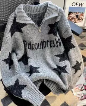 Большие пуловеры для мужчин, осень-зима, одежда со стоячим воротом, полумолния, винтажный джемпер, повседневный вязаный свитер S серый