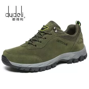 Большие размеры 14 15 мужские повседневные кроссовки высокого качества для мужчин Chaussures Homme люксовый бренд рабочая обувь мужская обувь для взрослых мужчин 7 коричневый