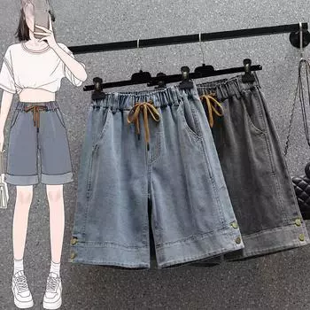 Большие размеры 2024, женские брюки, летние короткие джинсы, джинсовые брюки большого размера с эластичной резинкой на талии, модные свободные брюки, базовые шорты XXL синий