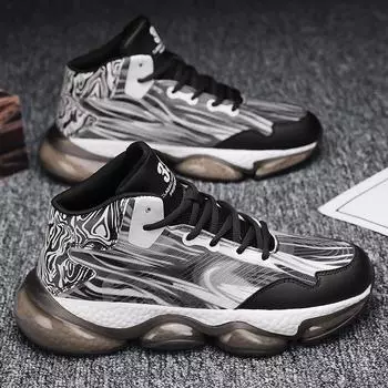 Большие размеры 36-45 для мальчиков и девочек, мужские кроссовки для бега, легкие теннисные кроссовки для маленьких детей 39 бежевый