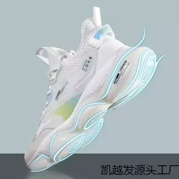 Большие размеры 36-45 для мальчиков и девочек, мужские кроссовки для бега, легкие теннисные кроссовки для маленьких детей 39