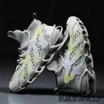 Большие размеры 36-45 для мальчиков и девочек, мужские кроссовки для бега, легкие теннисные кроссовки для маленьких детей 39