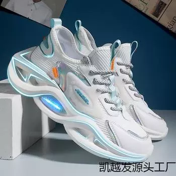 Большие размеры 36-45 для мальчиков и девочек, мужские кроссовки для бега, легкие теннисные кроссовки для маленьких детей 39