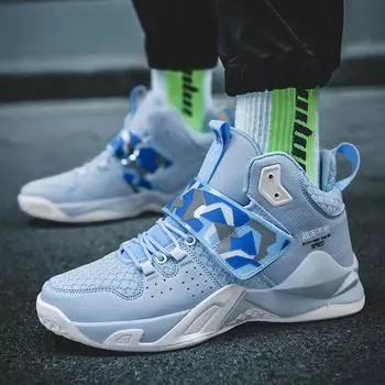 Большие размеры 36-45 для мальчиков и девочек, мужские кроссовки для бега, легкие теннисные кроссовки для маленьких детей 36 серый