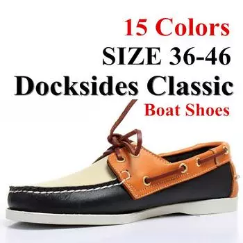 Большие размеры 36-46 Мужская обувь из натуральной кожи, модные классические туфли-лодочки Docksides, фирменные дизайнерские туфли на плоской подошве для мужчин и женщин A005 36