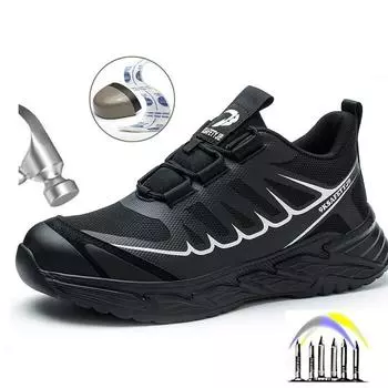 Большие размеры 37-48, легкие защитные туфли, мужские рабочие кроссовки с защитой от проколов и ударов, со стальным носком, защитные защитные ботинки 37 чёрный