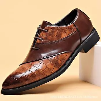 Большие размеры 38-49, новый дизайн, классический стиль, коричневый, мужские туфли для свадебной вечеринки, брендовые, с острым носком, деловые, повседневные туфли 38 чёрный
