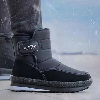 Большие размеры 46 47 мужские зимние ботинки водонепроницаемые утолщенные плюшевые теплые зимние ботинки обувь для мужчин и женщин ботильоны Botas Para Hombre Women 36