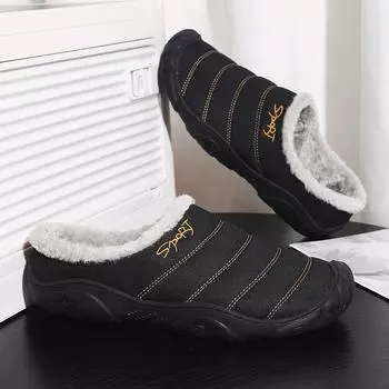 Большие размеры 47 48 Хлопковые тапочки Домашние мужские зимние тапочки Мягкие мужские домашние тапочки Хлопковые тапочки Флисовые теплые нескользящие мужские тапочки 36 чёрный