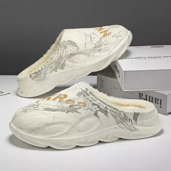 Большие размеры 47 мужские тапочки зимние хлопковые тапочки мужские на толстой подошве нескользящие теплые хлопковые туфли для дома шлепанцы 38-39 чёрный