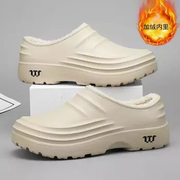 Большие размеры 48, зимняя обувь для поваров, плюшевые садовые сабо для мужчин и женщин, теплые меховые мягкие тапочки для пар, домашняя обувь из хлопка EVA 36 бежевый