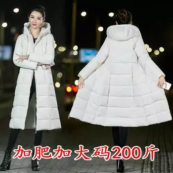 Большие размеры 6xl, женские зимние модели с хлопковой подкладкой, средние и длинные модели длиной до колена с хлопковой подкладкой, куртки с хлопковой подкладкой. M белый