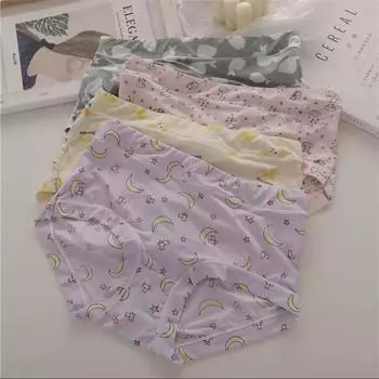 Большие размеры бесшовного нижнего белья из ледяного шелка для женщин, трусы средней талии, тонкий дизайн с рисунком, облегающие бедра, женские треугольные трусики L (100-70 kg)