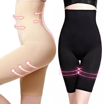 Большие размеры Body Shaper Брюки для похудения Нижнее белье Женские трусики с контролем Нижнее белье Корректирующее белье Пояс для живота XS-S серый