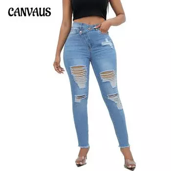 Большие размеры джинсы дырки высокая талия узкие брюки ниши женские брюки XS чёрный