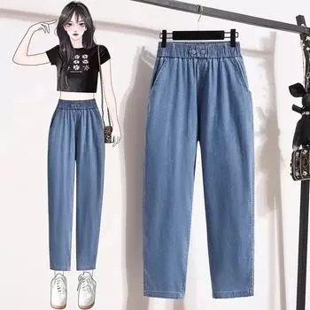 Большие размеры джинсы летние женские базовые эластичные широкие брюки свободные повседневные женские синие брюки брюки XXXXXL светло-синий