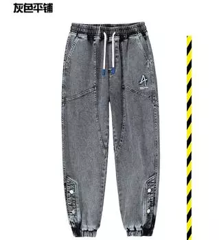 Большие размеры джинсы мужские осень и зима 2024 свободные плюс полные большие размеры модные инструменты мужские брюки M серый