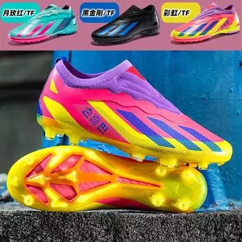 Большие размеры футбольные бутсы с плетением для мужчин и женщин с низким верхом для студентов, сломанные ногти, длинные ногти, соревнования, тренировочная обувь, спортивная обувь 35