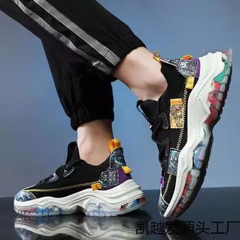 Большие размеры Guochao летающие сетчатые дышащие туфли на платформе для пап, повседневная модная спортивная обувь, мужская обувь 39 бежевый