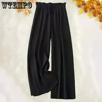Большие размеры L-4XL повседневные брюки женские большие однотонные свободные брюки с завязками на талии 4XL чёрный