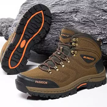 Большие размеры легкие дышащие пары для спорта на открытом воздухе походные повседневные походные туфли 39 чёрный