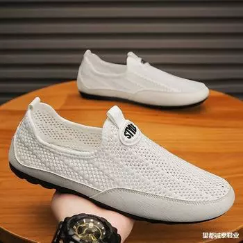 Большие размеры легкие мужские туфли летние полые сетчатые прозрачные сетчатые туфли мужские однопедальные спортивные туфли для отдыха Doudou Tide мужские 39 серый