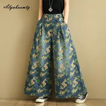 Большие размеры Летние женские уличные джинсы с широкими штанинами Высокая талия Ретро цветочный принт Мешковатые джинсовые брюки Винтажные повседневные свободные джинсы большого размера M разноцветный