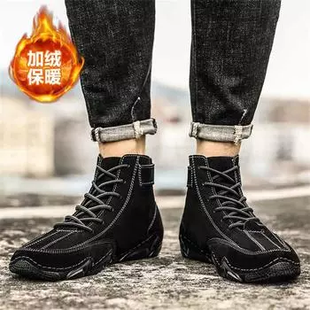 Большие размеры меховые кроссовки Fat с вулканизированной подошвой Мужская обувь Оригинальный скейтборд Спортивный топ Роскошные релизы Sapateni Tenus 38