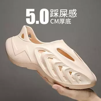 Большие размеры, модная повседневная пляжная обувь из ЭВА, летняя обувь Cave, универсальная одежда, тапочки с завязывающимся носком, мужская обувь 40 чёрный