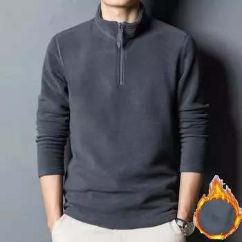 Большие размеры Мужская новая осенне-зимняя толстовка с застежкой-молнией, воротником-стойкой, длинными рукавами, утолщенной однотонной защитой шеи, средней длины L чёрный