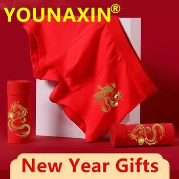 Большие размеры мужские красные боксеры трусы хлопковые трусы нижнее белье дышащие брачные трусы L XL 2XL 3XL 4XL 2025 китайский Новый год подарки L красный