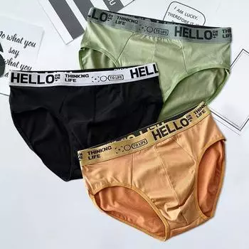 Большие размеры Мужские летние трусы Нижнее белье Шорты Трусы с эластичной талией Дышащие трусы 2XL жёлтый