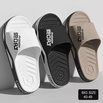 Большие размеры мужские тапочки летние противоскользящие шлепанцы ПВХ мягкие дышащие домашние сандалии для мужчин и женщин пара домашняя уличная обувь 40-47 40-41 белый