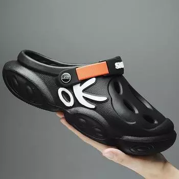 Большие размеры мужские тапочки-мешки повседневная верхняя одежда трендовые туфли с дырками толстая подошва увеличивающая нескользящие сандалии мужские 39 серый