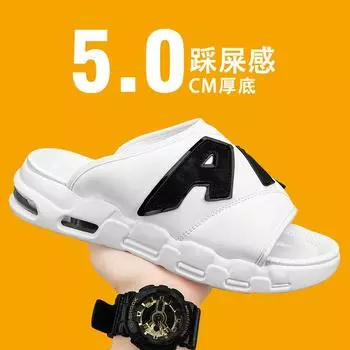 Большие размеры, мужские тапочки на воздушной подушке из искусственной кожи, летняя новая корейская версия, повседневная модная универсальная трендовая обувь для пляжа 39 белый