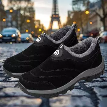 Большие размеры Мужские теплые зимние ботинки для папы, скользящие ботинки из свиной кожи для мужчин, нескользящая дорожная обувь 37 чёрный