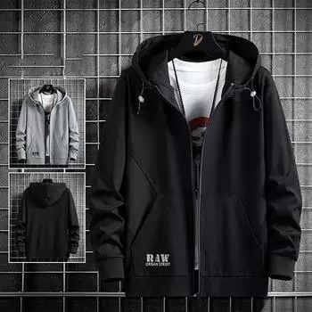 Большие размеры мужские весенние и осенние толстовки с капюшоном на молнии свободные толстовки с капюшоном 8XL чёрный