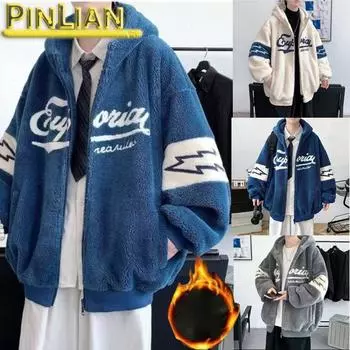 Большие размеры мужское осенне-зимнее новое пальто с длинными рукавами и капюшоном на молнии с буквенным декором утолщенное теплое пальто свободное мужское пальто XL белый