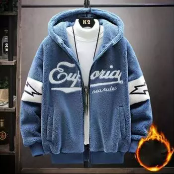 Большие размеры мужское осенне-зимнее новое пальто с длинными рукавами и капюшоном на молнии с буквенным декором утолщенное теплое пальто свободное мужское пальто 3XL белый