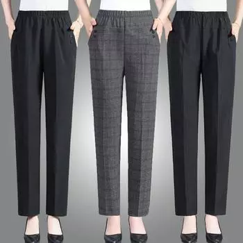 Большие размеры Осенние женские брюки Большие эластичные брюки с высокой талией Свободные повседневные брюки Женские брюки-стрейч для женщин среднего возраста XXXXXL