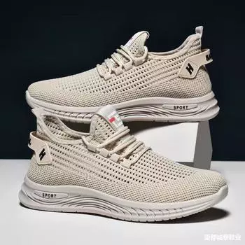 Большие размеры повседневной обуви Мужская сетчатая дышащая спортивная легкая беговая обувь для мужчин 38 серый