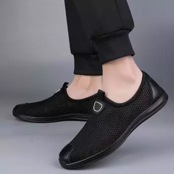 Большие размеры сетчатой дышащей повседневной мужской повседневной обуви 2025 года летний модный тренд легкая сетчатая обувь 38