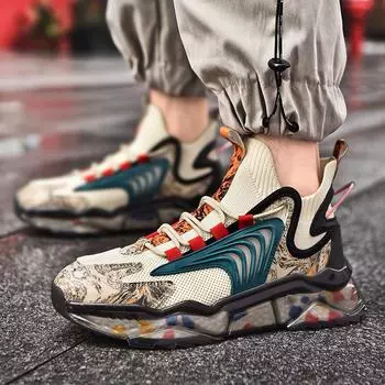 Большие размеры сетчатой обуви мужские летние дышащие тонкие молодежные сетчатые спортивные кроссовки для бега и вязания модные туфли для папы 36 бежевый