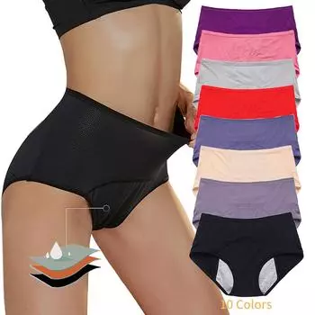 Большие размеры сетчатые дышащие трусы до и после менструации герметичные трусы средняя и высокая талия нижнее белье для женщин трусы L чёрный