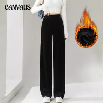 Большие размеры, широкие брюки из золотистого бархата, женские осенне-зимние, с высокой талией, драпированные, свободные, повседневные, с подкладкой, из бархата M чёрный