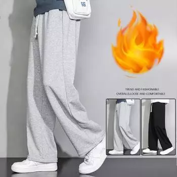 Большие размеры, свободные повседневные брюки, мужские осенне-зимние модные спортивные прямые брюки, модные удобные мужские брюки M серый/белый
