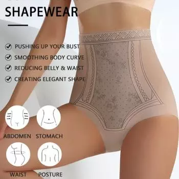 Большие размеры утягивающие трусы с высокой талией, корректирующее белье для живота, послеродовое корректирующее белье для женщин M кофейный