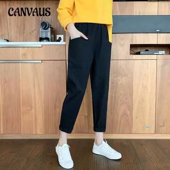 Большие размеры, весенне-осенние хлопковые льняные девятиминутные брюки, женские свободные однотонные брюки-гарлемы с большими карманами для отдыха 4XL чёрный