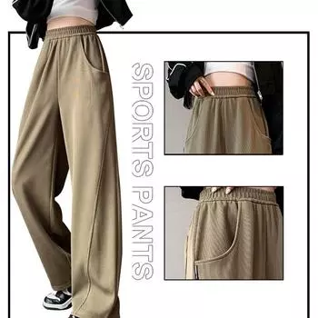 Большие размеры, весенне-осенние женские брюки с высокой талией, широкие прямые брюки, свободные повседневные модные уличные брюки L серый