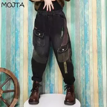 Большие размеры, весенне-осенние женские брюки с высокой талией, расшитые бисером, индивидуальные универсальные брюки, тонкие свободные брюки, шаровары, укороченные брюки